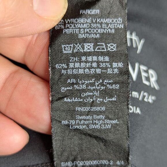 Sweaty Betty Sz S The Power 7/8 Workout Leggings Dark Gray Yoga Workout Athletic - Picture 9 of 11